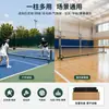 Postes de red de pickleball transfronterizos para uso en interiores y exteriores, soporte de tenis universal para competición y entrenamiento, postes de pickleball portátiles