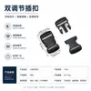 Los accesorios de equipaje en stock del fabricante incluyen hebillas de mochila, cierres bidireccionales, hebillas de presión de plástico, hebillas de broche, hebillas de broche de doble ajuste de POM