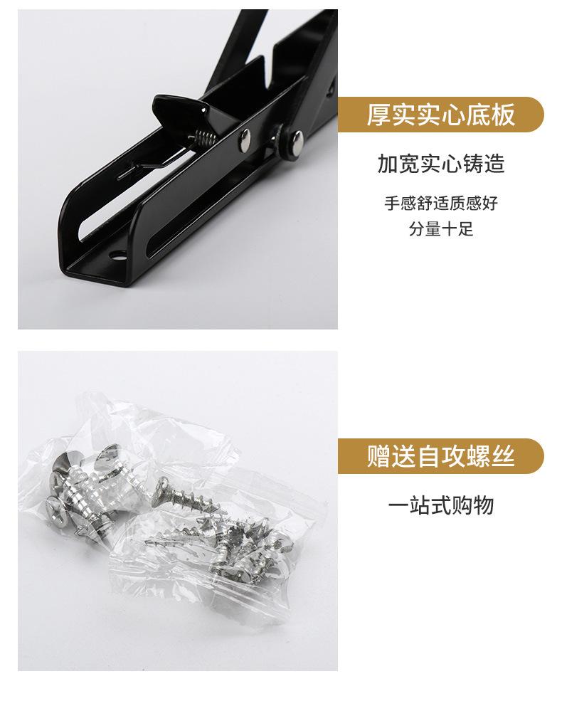 不锈钢折叠支架详情_18.jpg