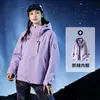 Chaqueta tres en uno a prueba de viento e impermeable para mujer estilo Luotuo, chaqueta de montañismo con capucha de corte holgado para personas petite