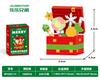 Compatible con Caja de Música Árbol de Navidad Lego Ensamblaje Juguetes de Bloques de Construcción Altos para Niños Decoración de Papá Noel Regalos Venta al por Mayor