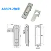 Cerradura eléctrica para armario MS818 cerradura para puerta de armario de distribución cerradura para puerta de armario de interruptor MS490 cerradura plana para puerta de armario MS618
