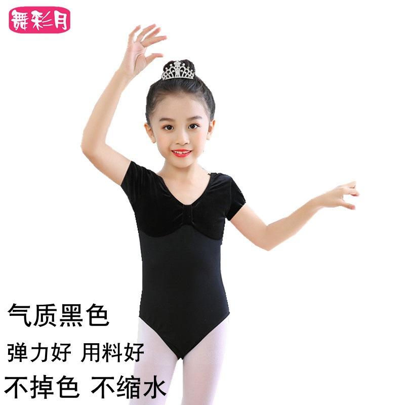 YG9A8456_副本_副本