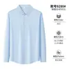 Camisa masculina de nylon-spandex de manga longa, sem costura, espessa, dinâmica, resistente a rugas, não precisa passar, cor sólida para o outono e inverno, para o dia a dia no trabalho