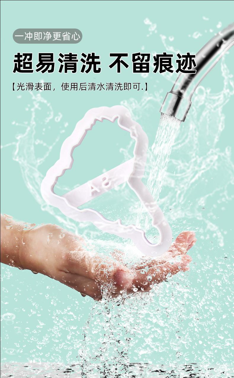 中文1_05.jpg