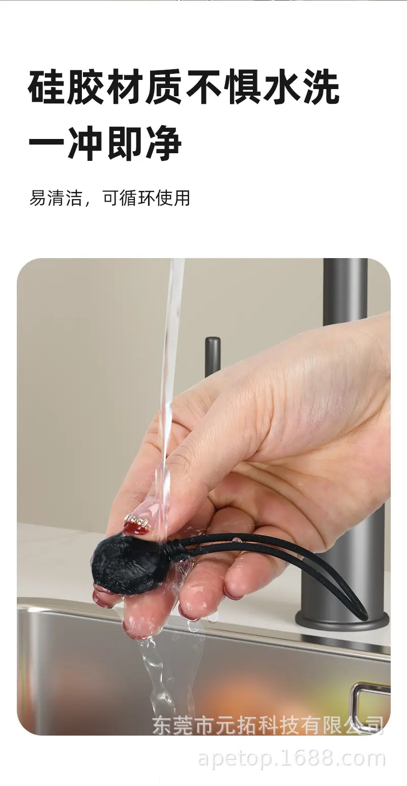 详情_06.jpg