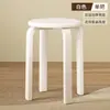 Banqueta Doméstica 2026 Novo Estilo Restaurante Apartamento Pequeno Empilhável Simples Moderno Banqueta de Jantar Robusta Durável Banqueta Redonda Banqueta Baixa