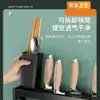 Soporte de Cuchillos de Acero Inoxidable para Cocina Soporte de Cuchillos de Pared Estante de Almacenamiento Soporte sin Taladro para Cuchillos de Verduras Palillos Estante de Almacenamiento Integrado