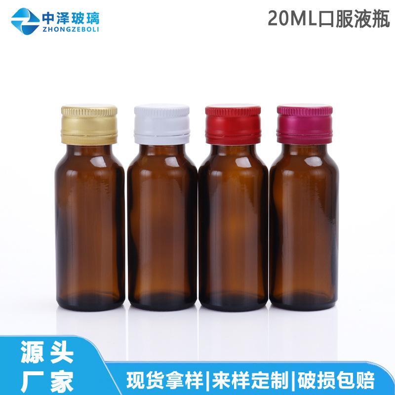 20ZKD (1)