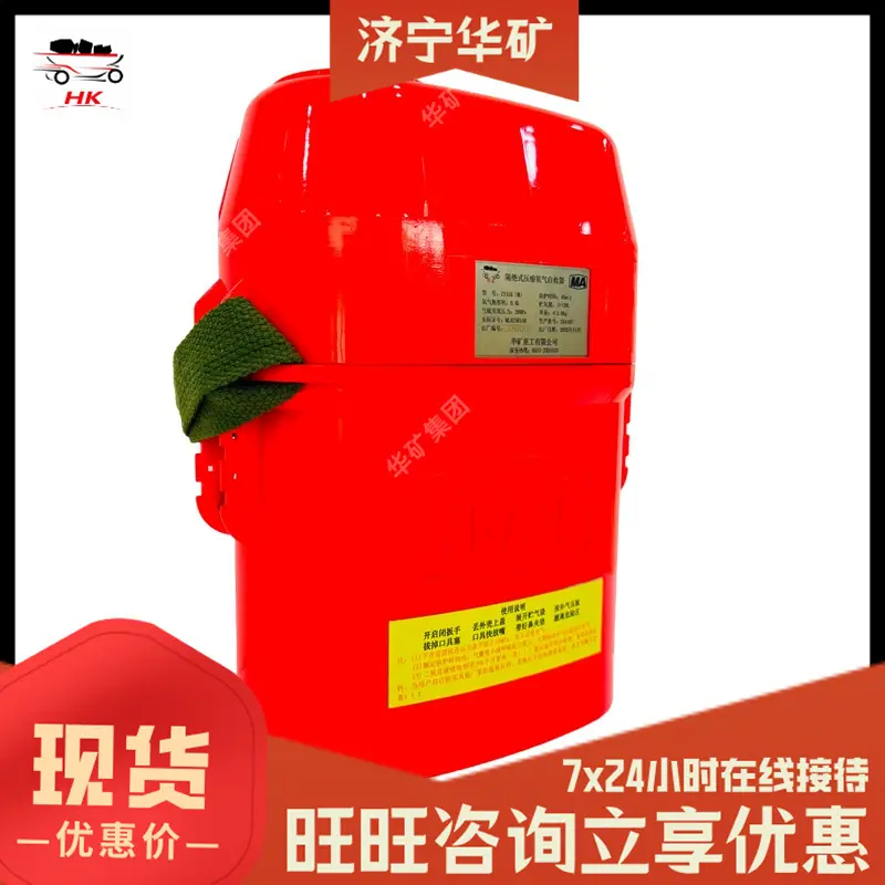 ZY45X（M）侧1