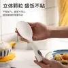 Cuchara para Arroz Antiadherente, de Pie, Estilo Japonés, para Uso Doméstico, Adecuada para Ollas Arroceras, Cuchara Grande de Plástico para Servir Arroz