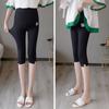 Calças para mulheres grávidas verão tamanho grande leggings para mulheres grávidas cintura alta gatinho fino calças capri slim-fit stretch calças abdominais para mulheres grávidas