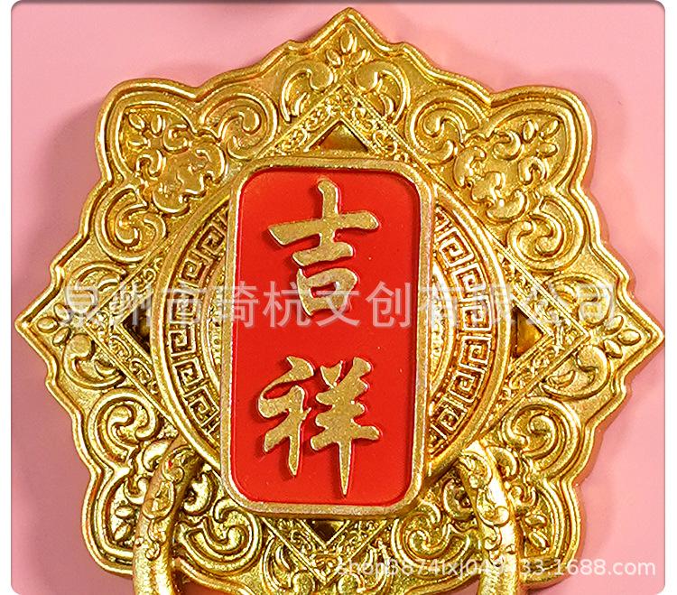 字牌_24.jpg