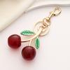 Llavero con colgante de cereza brillante con explosiones transfronterizas europeas y americanas, bolso con cereza, regalo de San Valentín