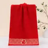 Venta al por mayor del fabricante Todo Algodón Reja de Ventana Rojo Doble Felicidad Regalo de Boda de Retorno Bendición Celebración de Cumpleaños Caja de Regalo de Toalla Facial de Algodón para Boda