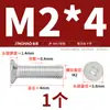 Tornillos de Aluminio Dorado Tornillos de Aleación de Aluminio 6061 Tornillos de Cabeza Phillips Tornillos para Máquina de Cabeza Plana de Aluminio M4M5M6M8
