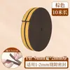 Tira selladora para juntas de puerta de madera, marco de puerta, tira silenciosa anticolisión, tira de goma silenciosa para puerta, tira de goma a prueba de viento para puerta y ventana, tira anticolisión con aislamiento acústico
