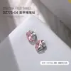 Joyería de Pedrería para Uñas 2025 Nuevo Modelo Pedrería de Aleación Deslumbrante Cristal de Colores Corazón Inclinado Pedrería Cuadrada Gruesa para Uñas Venta al por Mayor