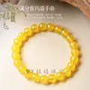 Pulsera de Ágata Blanco Natural para Mujer, Pulsera de Ágata Rojo Natural Auténtico, Hilo de Ágata de los Cinco Elementos para Pareja, Complementando Joyas de Mano Faltantes, Regalo