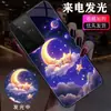 Adecuado para Fundas de Teléfono Móvil Brillantes de Estrella y Luna para Nuevos Modelos Samsung S26, Apple 18/Huawei/Xiaomi/Vivo/Oppo