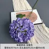 Flor de Hortênsia Artificial em Favo de Mel Sonhador Simulada Fabricante Flores Artificiais Decoração de Interior Casamento Tecido de Seda Hortênsia Flores Falsas