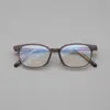 51 Gafas de Estilo Coreano Transparentes Marrones Cuadradas Simples, Antiluz Azul, Adecuadas para Caras Grandes, Unisex, Se Pueden Montar con Lentes Graduadas