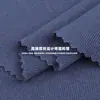 Tejido de canalé 1x1 de alta elasticidad, 21 puntos, compacto, 400 g, Tejido acanalado elástico de algodón-spandex, Tejido de punto acanalado