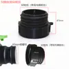 Junta de Conversión para Barril I-Ton Resistente al Aceite, Accesorios de Válvula para Barril I-Ton, Unión de Manguera de Plástico, Conector de Manguera, Barril Ibc de Tonelada