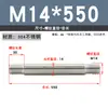 Tornillo de Doble Extremo de Acero Inoxidable 304, Rosca Gruesa, Varilla de Unión Roscada en Ambos Extremos, Varilla de Tornillo de Doble Extremo M4M5M6M8M10-M20