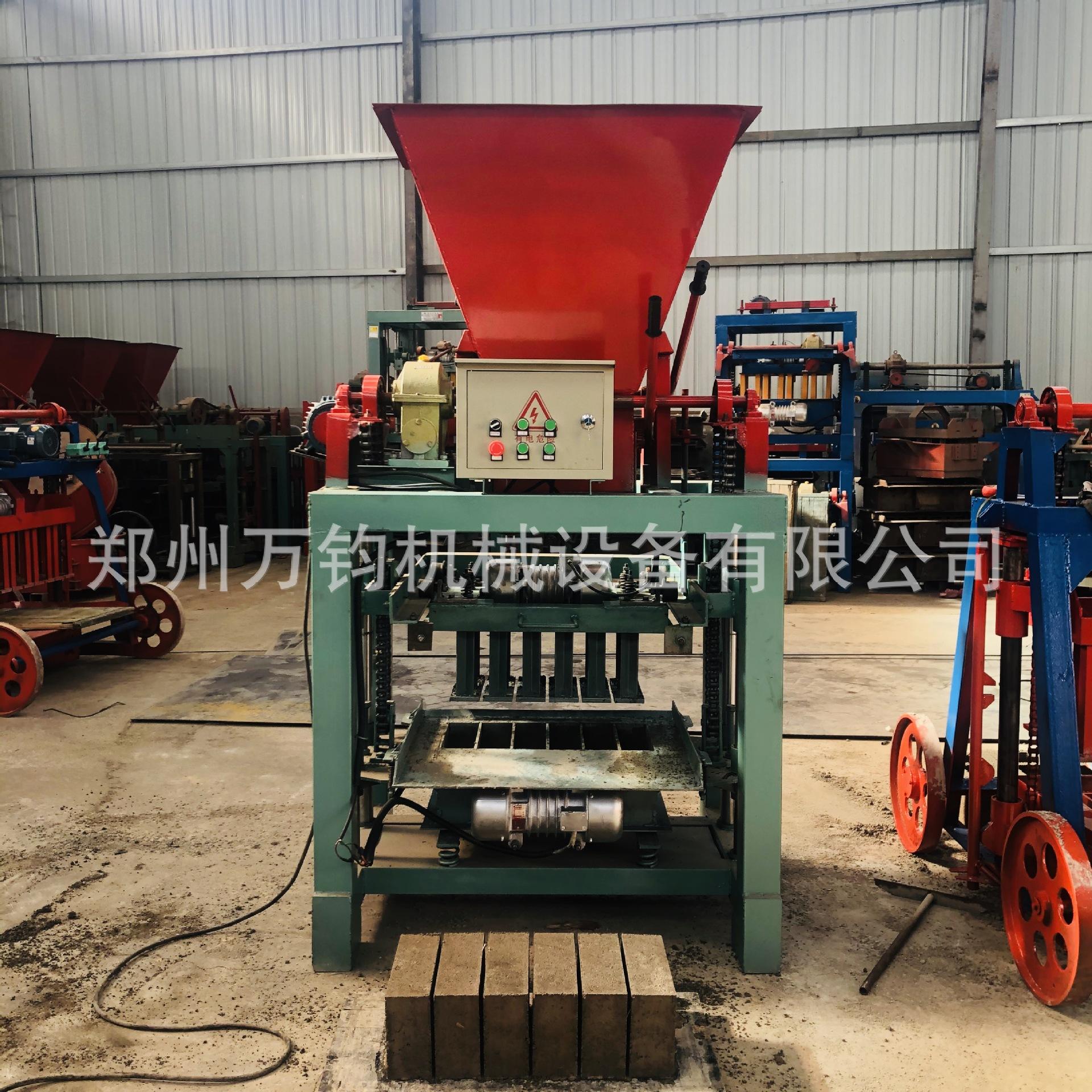 4-35C