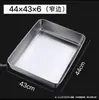 Bandeja para Tiramisú British Baking de Acero Inoxidable Rectangular Cuadrada Placa Molde para Pastel Contenedor Caja Plato con Tapa