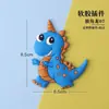 Enfeites de Decoração de Bolo de Dinossauro Aniversário de Menino Decoração de Confeitaria Enfeites de Confeitaria para Aniversário de Crianças Cartão Plug-In de Dinossauro