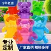 Ventas Calientes Transfronterizas Fabricantes Venta al por Mayor Oso de Peluche Inflable de PVC Decoración para Fiesta Interior y Exterior Suministros para Colgar Juguetes Osos