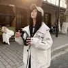 Chaqueta de Montañismo a la Moda, Cortavientos e Impermeable para Mujeres Pequeñas 2025 Abrigo Casual de Primavera para Hombres Deportes al Aire Libre