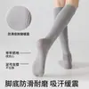 Meias Compressivas Esportivas para Afinar as Pernas para Mulheres, Meias Longas Profissionais para Afinar as Pernas Outono e Inverno para Corrida, Fitness, Yoga, Meias Longas Pretas para Mulheres