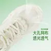 Zapatos Deportivos para Mujer 361 Peanut Se Modelo Nuevo Verano 2026 Malla Transpirable Zapatos para Correr Zapatos para Correr con Amortiguación Zapatos para Saltar la Cuerda