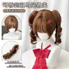 [Ghosty Loli] Peluca Linda Rizado Romano Cabello Corto Lolita Dulce Natural Diaria Doble Cola de Caballo Peluca Completa