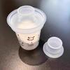 Caixa Portátil de Leite em Pó, Caixa de Reembalagem, Caixa de Armazenamento de Leite em Pó Completa, Mini Lata de Leite em Pó, Caixa Selada à Prova de Umidade para Suplementos Alimentares Venda por Atacado