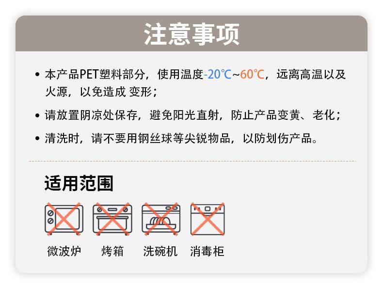 20221128-AAB053全新自动开盖油壶_02-2.j