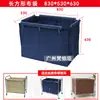 Carrito de empuje multifuncional para habitación de hotel, para ropa de cama, carrito de limpieza, bolsa de tela para carrito de limpieza, bolsa para carrito de servicio al huésped