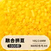 Set de cuentas de 264 colores, 1000 cuentas por bolsa, cuentas de 2.6MM, materiales para rompecabezas 3D DIY, venta al por mayor