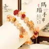 Pulsera para Mejor Amiga con Cuentas de Ágata Roja Citrina Nuevo Estilo Chino Perla de Agua Dulce Mariposa Bolsa de la Suerte Pulsera de Cristal Amarillo