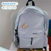 Mochila Escolar para Niña de Estilo Japonés para Estudiantes de Secundaria, Mochila Versátil para Estudiantes de Preparatoria, Mochila de Gran Capacidad, Impermeable para Ir al Trabajo