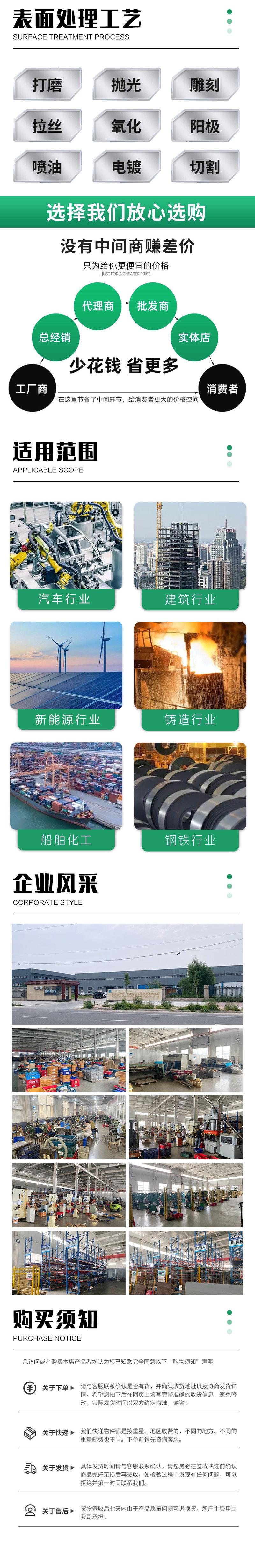 中瑞详情_04.jpg