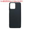 Funda para teléfono móvil Motorola Moto G Stylus 5g 2023 de material esmerilado.
