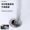 Limpiador de tuberías de drenaje flexible, Herramienta para destapar lavabos, Cepillo para quitar cabello de baño, Cepillo Mágico