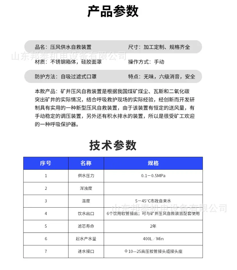 c05ffba2-9f37-4bf3-a2bf-971ab5