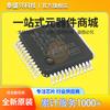 Original en Stock Gigadevice Gd32F150C6T6 Paquete de CI Lqfp-48 Nuevo Chip de Montaje Superficial