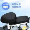 Funda de Asiento para Vehículo Eléctrico, Impermeable y a Prueba de Sol para Verano, Adecuada para Todas las Estaciones, Compatible con Bicicletas Eléctricas Aima y Yadea, Funda Universal para Bicicleta