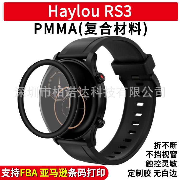 微信图片_20210419200528